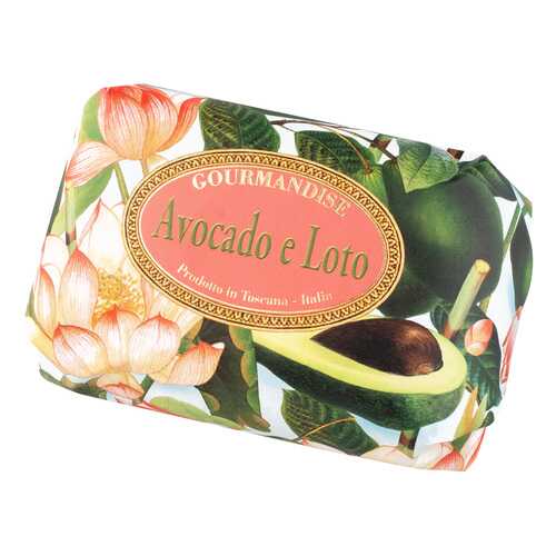 Мыло Gourmandise Savon Parfume Avocado e Loto 200 г в Магнит Косметик