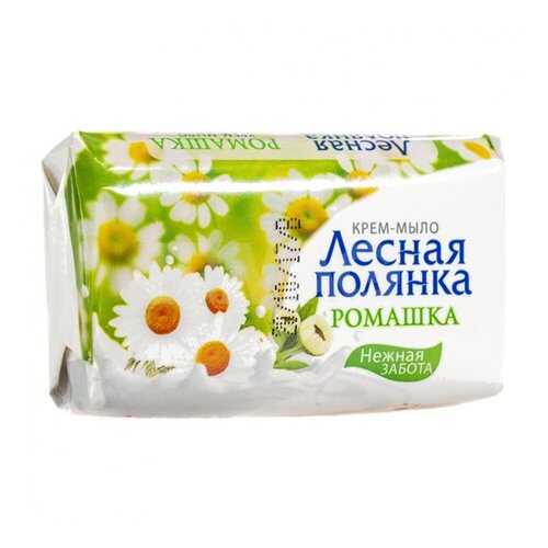 Мыло ЛЕСНАЯ ПОЛЯНКА Ромашка 90 гр в Магнит Косметик