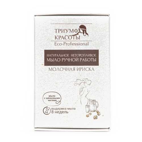 Мыло натуральное Триумф Красоты Молочная с ириска 100 гр в Магнит Косметик