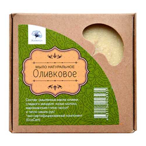 Мыло Оливковое Живица 120 г в Магнит Косметик