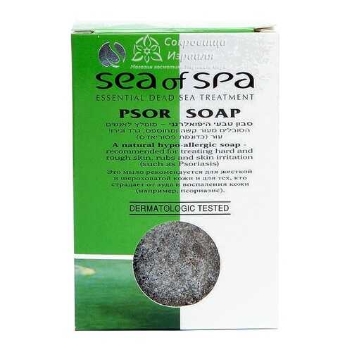 Мыло от псориаза Sea of SPA, Skin Relief, 100 г в Магнит Косметик