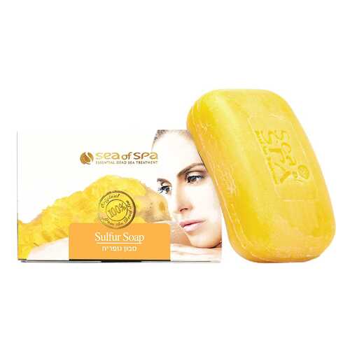 Мыло Sea of Spa Sulphur Soap на основе серы и соли Мертвого моря, 125 г в Магнит Косметик