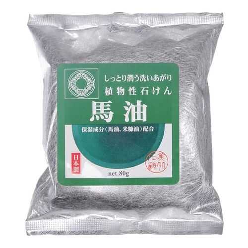 Мыло туалетное Can Do Beautiful skin soap с лошадиным маслом, 80 г в Магнит Косметик