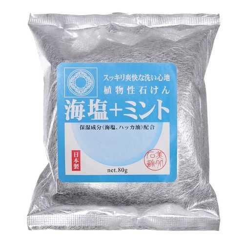 Мыло туалетное Can Do Beautiful skin soap с морской солью и мятой, 80 г в Магнит Косметик