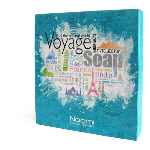 Набор мыла VOYAGE 8шт Х 30г в Магнит Косметик