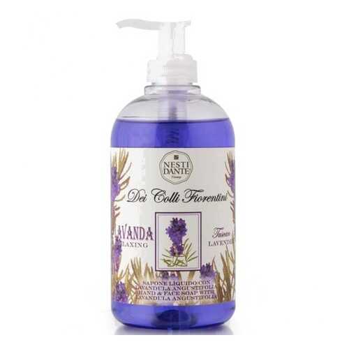 Nesti Dante Dei Colli Fiorentini Lavanda Relaxing Liquid Soap в Магнит Косметик