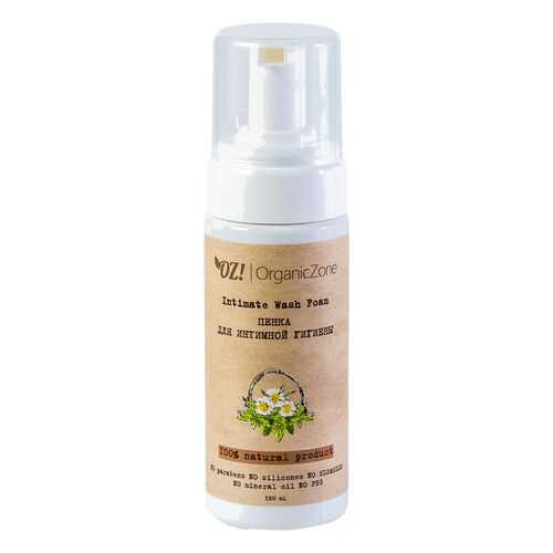 Органическая пенка для интимной гигиены, OrganicZone в Магнит Косметик