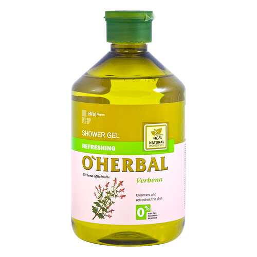 Освежающий гель для душа O'Herbal с экстрактом вербены, 500 мл в Магнит Косметик