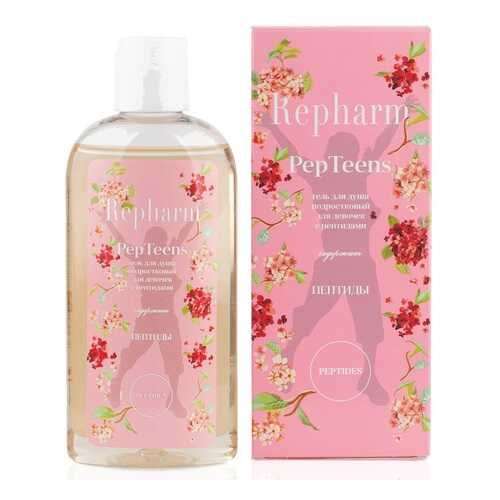 PepTeens гель для душа подростковый c пептидами для девочек 200мл Repharm 0068-ПР0177 в Магнит Косметик