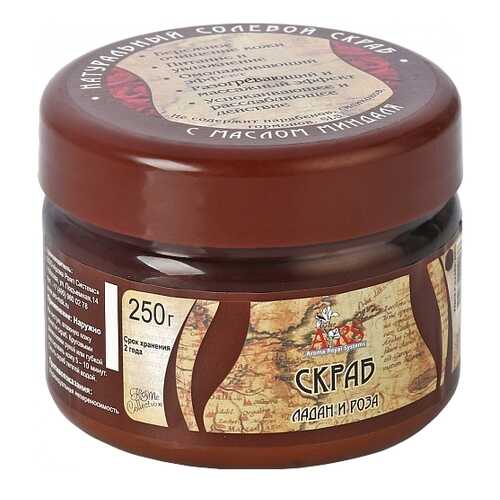 Скраб для тела Aroma Royal Systems Ладан и роза 250 г в Магнит Косметик