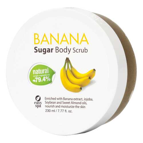 Скраб для тела Easy Spa Banana Body Scrub 230 мл в Магнит Косметик