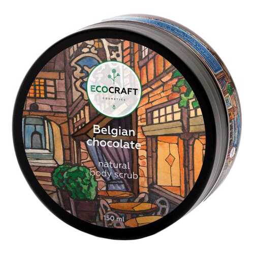 Скраб для тела EcoCraft Belgian chocolate 150 мл в Магнит Косметик
