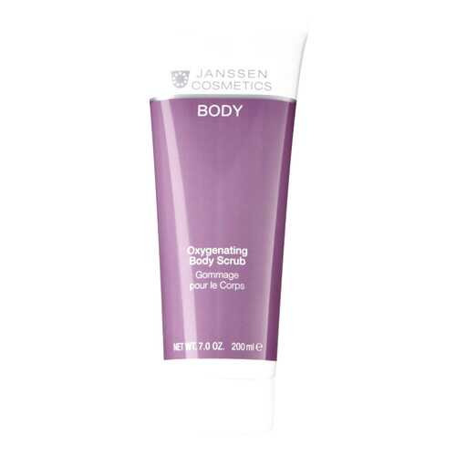 Скраб для тела Janssen Body Oxygenating Body Scrub 200 мл в Магнит Косметик