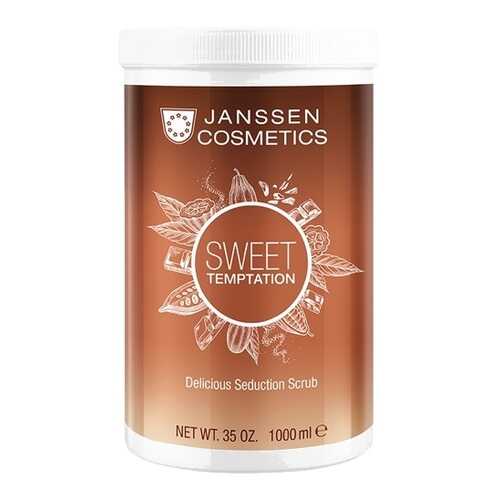 Скраб для тела Janssen Cosmetics Delicious Seduction Scrub 1 л в Магнит Косметик