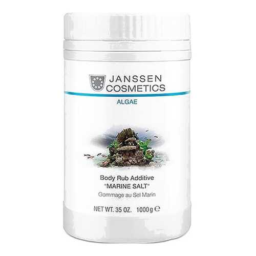 Скраб для тела Janssen Cosmetics Spa World Body Rub Additive Marine Salt 1000 г в Магнит Косметик