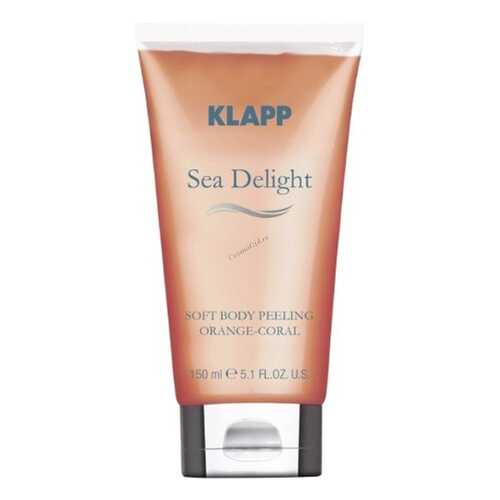 Скраб для тела Klapp Soft Body Peeling Orange-Coral 150 мл в Магнит Косметик