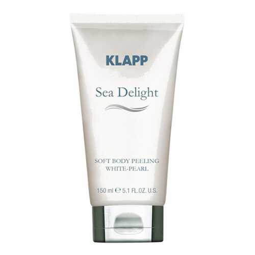 Скраб для тела Klapp Soft Body Peeling White-Pearl 150 мл в Магнит Косметик