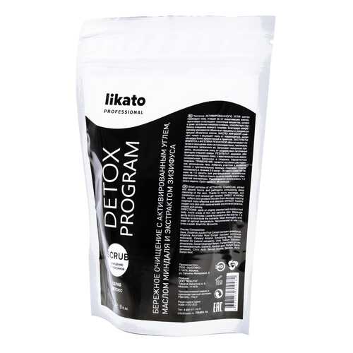 Скраб для тела Likato Detox Program 250 мл в Магнит Косметик