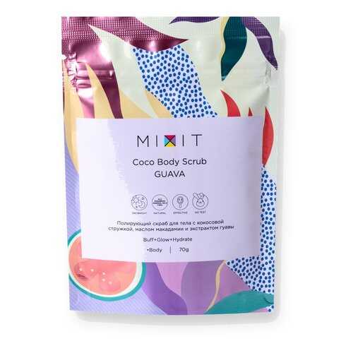 Скраб для тела Mixit Coco Body Scrub GUAVA Полирующий 70 г в Магнит Косметик