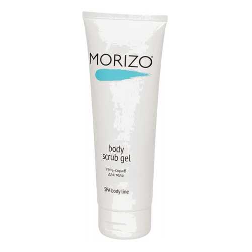 Скраб для тела Morizo Body Scrub Gel 250 мл в Магнит Косметик