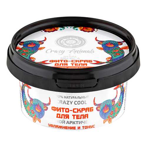 Скраб для тела Natura Siberica Crazy Animals Фито-скраб Ледяной арктический 180 мл в Магнит Косметик