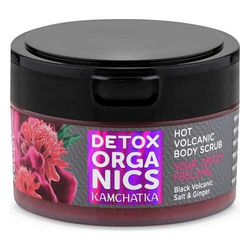 Скраб для тела Natura Siberica Detox Organics Соляной 200 мл в Магнит Косметик