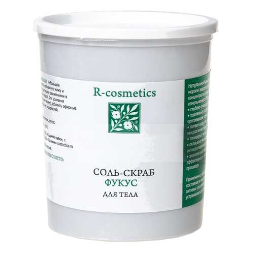 Скраб для тела R-cosmetics Фукус для тела 3 кг в Магнит Косметик