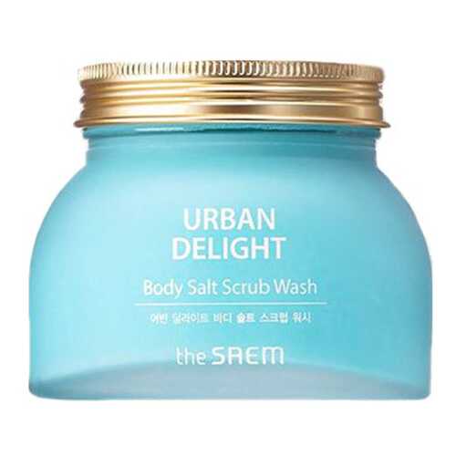 Скраб для тела The Saem Urban Delight Body Salt Scrub Wash с морской солью для тела 320 г в Магнит Косметик