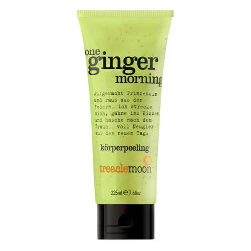 Скраб для тела treaclemoon One Ginger Morning в Магнит Косметик