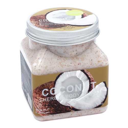 Скраб для тела Wokali Coconut Sherbet Body Scrub Кокос 350 мл в Магнит Косметик