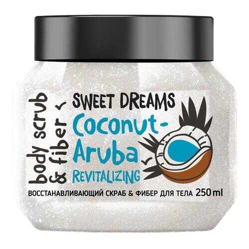 Скраб-фибер для тела MonoLove Coconut-Aruba обновляющий 250 мл в Магнит Косметик