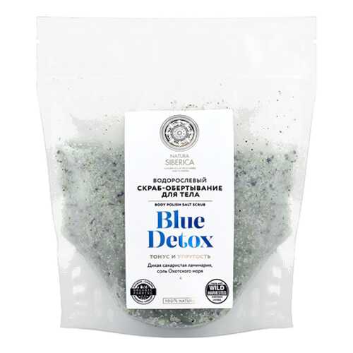 Скраб-обертывание для тела Blue detox, водорослевый Natura Siberica 550 г в Магнит Косметик