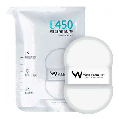 Спонж-пилинг Wish Formula C450 Bubble Peeling Pad (H) с фруктовыми кислотами 30 мл в Магнит Косметик