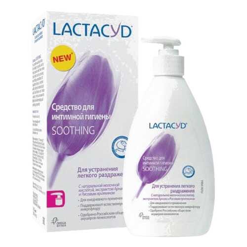 Средство для интимной гигиены LACTACYD Femina Смягчающее 200 мл в Магнит Косметик