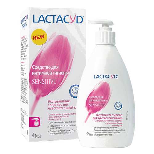 Средство для интимной гигиены LACTACYD Sensitive Для чувствительной кожи 200 мл в Магнит Косметик