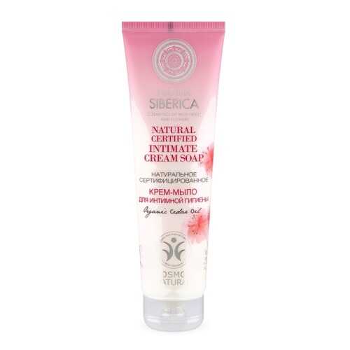 Средство для интимной гигиены Natura Siberica Natural Certified Intimate Cream Soap в Магнит Косметик