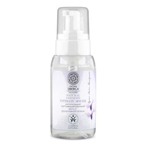 Средство для интимной гигиены Natura Siberica Natural Certified Intimate Hygiene Mousse в Магнит Косметик