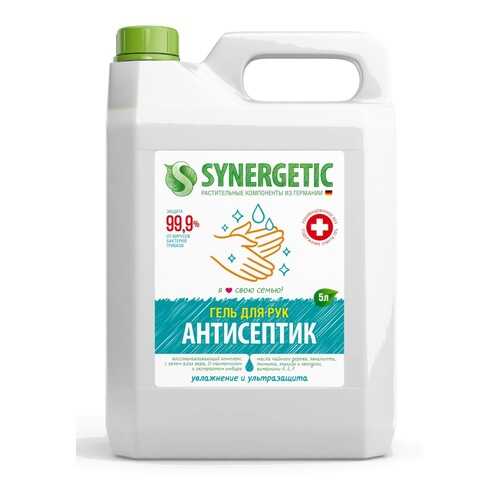 Средство для рук антибактериальное SYNERGETIC увлажнение и ультразащита 5л в Магнит Косметик