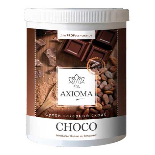 Сухой сахарный скраб Axioma «Choco» 1000 мл в Магнит Косметик