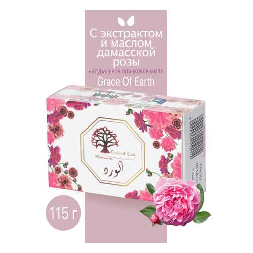 Туалетное мыло Grace of Earth с экстрактом и маслом дамасской розы натуральное 115г в Магнит Косметик