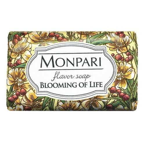 Туалетное мыло Monpari Blooming of Life (Цветение жизни), 200 г в Магнит Косметик