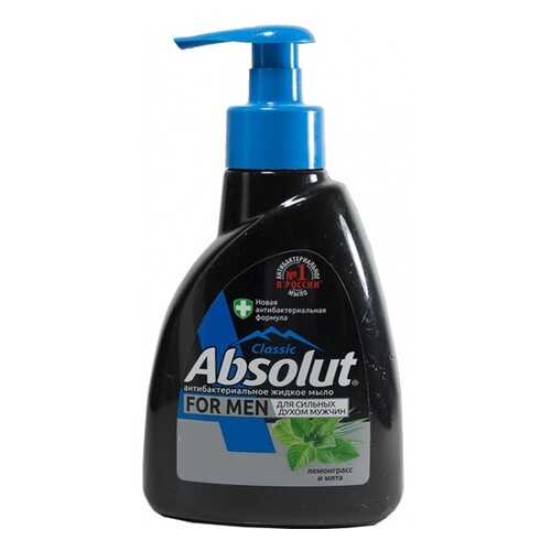 Жидкое мыло Absolut Лемонграсс/Мята 250мл в Магнит Косметик