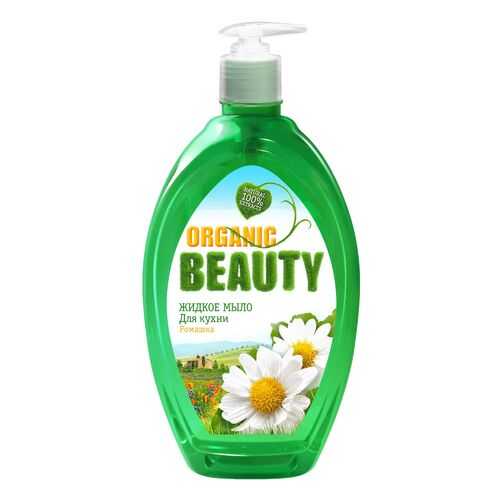 Жидкое мыло для рук ORGANIC BEAUTY для применения на кухне 1000 мл в Магнит Косметик