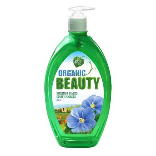 Жидкое мыло для рук ORGANIC BEAUTY смягчающее 500 мл в Магнит Косметик
