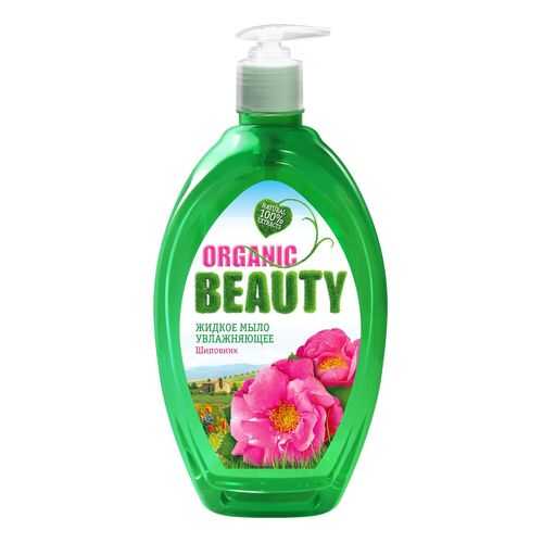 Жидкое мыло для рук ORGANIC BEAUTY увлажняющее 500 мл в Магнит Косметик