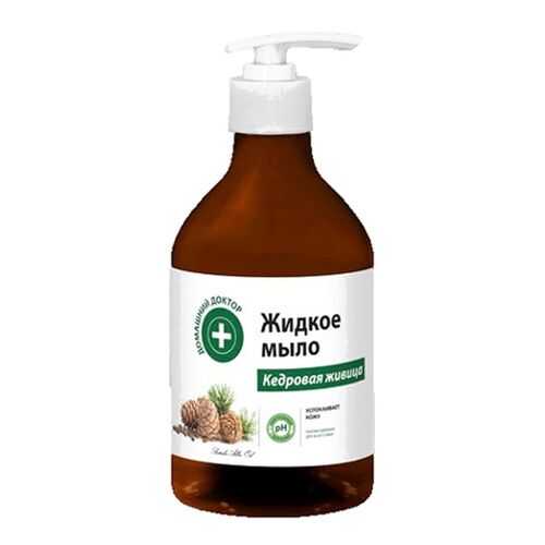 Жидкое мыло Домашний доктор Кедровая живица, 480 мл в Магнит Косметик