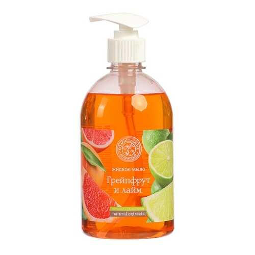 Жидкое мыло КОЛОКОЛЬЧИК natural extracts «Грейпфрут и Лайм» 500 мл в Магнит Косметик