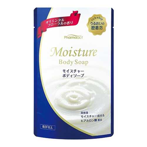 Жидкое мыло Kumano Cosmetics Pharmaact 400 мл в Магнит Косметик