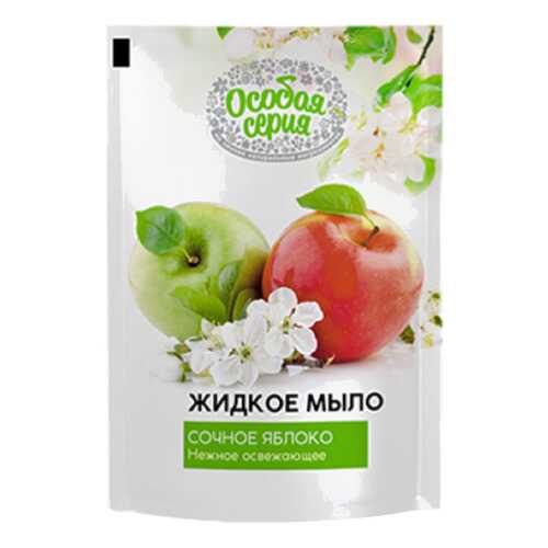 Жидкое мыло Сочное яблоко 500 мл в Магнит Косметик