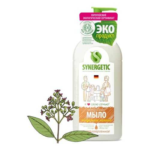 Жидкое мыло SYNERGETIC Миндальное молочко 500 мл в Магнит Косметик